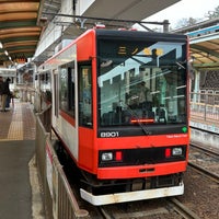 Photo taken at Ōji-Ekimae Station by タツナリ 　. on 3/28/2024