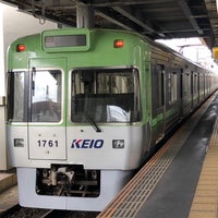 Photo taken at Fujimigaoka Station (IN13) by タツナリ 　. on 3/5/2023