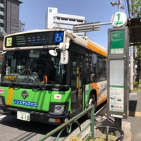 Photo taken at Nishi-Sugamo Bus Stop by タツナリ 　. on 4/13/2023