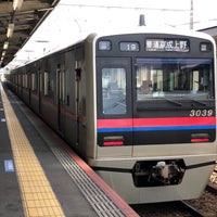 Photo taken at Horikirishōbuen Station (KS07) by タツナリ 　. on 8/27/2023