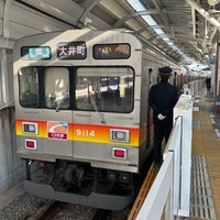 Photo taken at Hatanodai Station (OM06/IK05) by タツナリ 　. on 1/6/2024