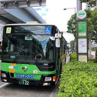Photo taken at フジテレビ前バス停 by タツナリ 　. on 8/26/2023