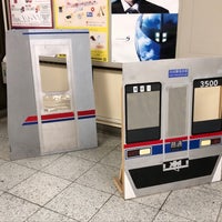 Photo taken at Keisei-Makuharihongō Station (KS52) by タツナリ 　. on 5/3/2022