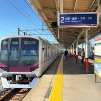 Photo taken at Wado Station (TI01) by タツナリ 　. on 11/14/2023