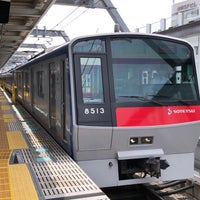 Photo taken at Hoshikawa Station (SO05) by タツナリ 　. on 8/16/2023