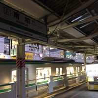 Photo taken at Minami-Kashiwa Station by タツナリ 　. on 12/25/2022