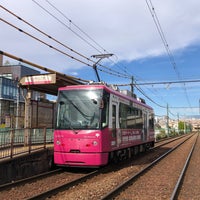 Photo taken at Arakawa nichōme Station by タツナリ 　. on 11/24/2022