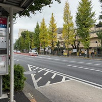 Photo taken at 東高円寺駅前バス停 by タツナリ 　. on 11/12/2023