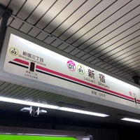 Photo taken at Keio New Line Shinjuku Station (KO01) by タツナリ 　. on 3/5/2023