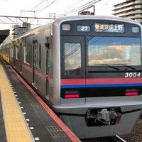 Photo taken at Keisei Sekiya Station (KS06) by タツナリ 　. on 10/21/2023