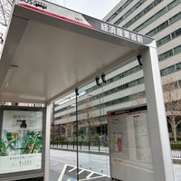 Photo taken at 経済産業省前/霞が関バス停 by タツナリ 　. on 1/20/2024