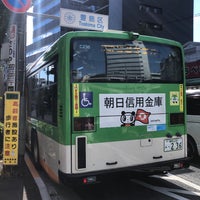 Photo taken at Nishi-Sugamo Bus Stop by タツナリ 　. on 9/19/2023