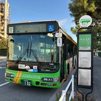 Photo taken at 中央防波堤バス停 by タツナリ 　. on 2/7/2024