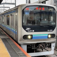 Photo taken at Ukimafunado Station by タツナリ 　. on 11/18/2023