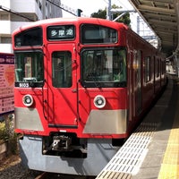 Photo taken at Hagiyama Station by タツナリ 　. on 3/11/2023