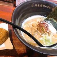 らーめん 鳥よし 安城市 愛知県