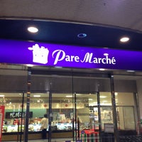 パレマルシェ 西春店 鹿田3926 10 パレマルシェ 西春店 鹿田3926 10