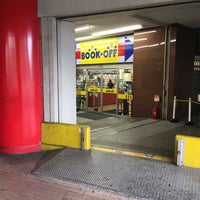 Bookoff 名古屋栄生駅南店 日比津区 1 Tavsiye