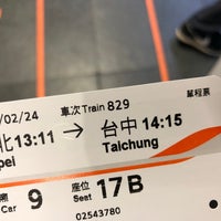 Photo taken at THSR Taipei Station by かわええね 共. on 2/24/2024