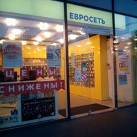 Photo taken at Евросеть by Люська К. on 5/23/2016