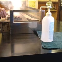 Photo taken at Wakamatsuya by GENO on 5/27/2021