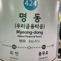 Photo taken at Myeong-dong Stn. by AouN~GroM on 4/23/2024