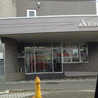 ホテル アネックスイン 静内本町2 3 1 ホテル アネックスイン 静内本町2 3 1