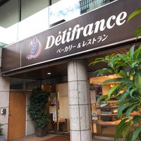 Photo taken at Délifrance by Yuko N. on 10/6/2020