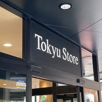 Photo taken at Tokyu Store by Yuko N. on 4/13/2022