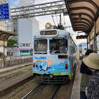 Photo taken at Harimayabashi Station by Yuko N. on 11/4/2023