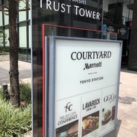 8/31/2020에 Yuko N.님이 Courtyard by Marriott Tokyo Station에서 찍은 사진