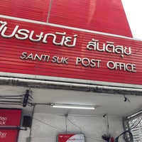 Photo taken at Santi Suk Post Office by Yuko N. on 11/21/2022