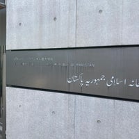 Photo taken at Embassy of the Islamic Republic of Pakistan by Yuko N. on 3/28/2022