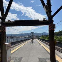 Photo taken at Hanazono Station by Yuko N. on 5/31/2023