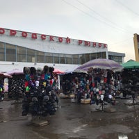 Photo taken at Городской рынок by Stasya S. on 1/4/2018