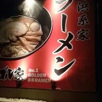 ゴル家 長津田店 緑区 5 Tips