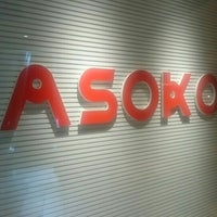 Asoko 梅田nu茶屋町店 Now Closed Hobby Shop In 梅田