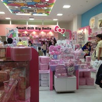 Photo taken at Hello Kitty&amp;#39;s Kawaii Paradise by Ailyn D. on 6/22/2013