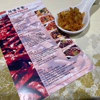 Photo taken at Lao Sze Chuan - Uptown Broadway by ISC C. on 8/12/2023