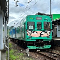 Photo taken at Iga-Kambe Station by おでん で. on 6/30/2023