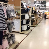 ニトリ 岩見沢店 岩見沢市 北海道
