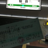 Photo taken at Sendai Station by tkmt on 8/11/2017