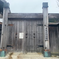 Photo taken at 南木曽町博物館 妻籠宿本陣 by tkmt on 1/30/2022