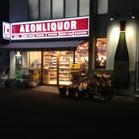Photo taken at AEON Liquor by Hiroyuki M. on 12/21/2012