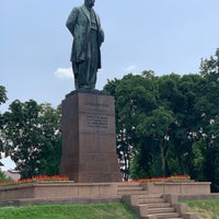 Photo taken at Monument to Taras Shevchenko by Berkay G. on 7/15/2021