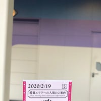 トゥモローランド ホール Tomorrowland Hall 舞浜1 1