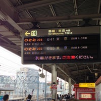 Photo taken at Shinkansen Platforms by grand p. on 5/14/2013