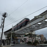 Photo taken at Miebashi Station by grand p. on 3/5/2015