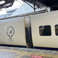 Photo taken at JR Kokura Station by grand p. on 2/7/2024