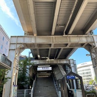 Photo taken at Shimbamba Station (KK03) by grand p. on 8/4/2023